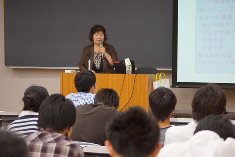 池田治子講演