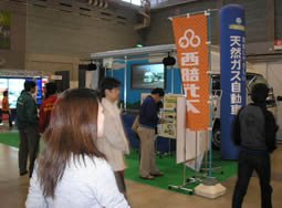 20070220-co20070202-3.jpg